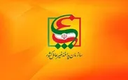 خبر اعلام آماده باش سایبری از طرف سازمان پدافند غیرعامل «جعلی» است