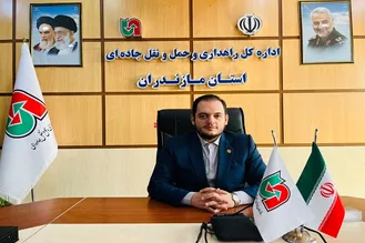 پدافند غیرعامل؛ تضمین تاب‌آوری زیرساخت‌های جاده‌ای و تداوم خدمات‌رسانی در مازندران