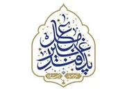 انتشار «راهنمای عمومی آمادگی در برابر تهدید‌های نظامی»