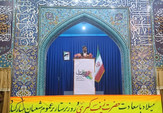 تدوین برنامه پدافند غیرعامل در جلوگیری از تهدیدات