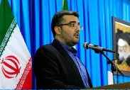 برنامه ۵ ساله سازمان فضای مجازی سراج خراسان جنوبی رونمایی شد