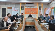 کمیته مدیریت بحران و پدافند غیرعامل بهزیستی استان قزوین برگزار شد