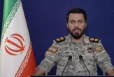 زیرساخت بزنید همهٔ زیرساخت‌های منطقه را می‌زنیم