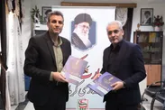 امضای تفاهم‌نامه پدافند غیرعامل و دانشگاه علمی کاربردی کرمانشاه با تمرکز بر آموزش