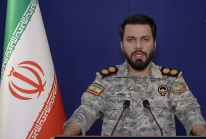 زیرساخت بزنید همهٔ زیرساخت‌های منطقه را می‌زنیم