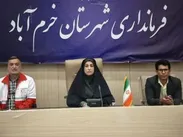 تأکید به دستگاه‌های خرم‌آباد بر اتخاذ تدابیر پیشگیرانه برای مواجهه با پیامد‌های احتمالی «ال‌نینو»