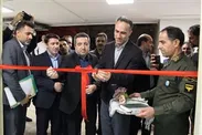بزرگ‌ترین مرکز داده استانی ثبت اسناد و املاک کشور افتتاح شد