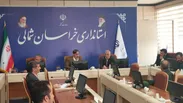 اعطای حکم ریاست شورای پدافند غیر عامل به استاندار خراسان شمالی