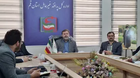 بررسی طرح جامع پدافند غیرعامل شهرک صنعتی شکوهیه قم
