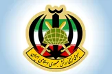 نیروی زمینی ارتش: پاسخ تجاوز آمریکا به ایرانشهر را می‌دهیم