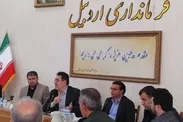 تدوین سناریو‌های پیشگیرانه و تهیه نقشه هوشمند آسیب‌پذیری برای افزایش تاب‌آوری شهری