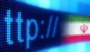 چالش‌ها و راهکار‌های سیاستی ارتقای امنیت سایبری در ایران