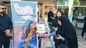 ویژه‌برنامه‌های هفته پدافند غیرعامل با رویکرد آموزش و ترویج فرهنگ و آمادگی ایمنی