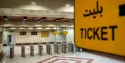 تجهیز پناهگاه‌های مترو و الزام به رعایت استاندارد‌های پدافندی در طراحی فضا‌های سبز