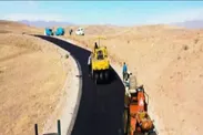 آموزش راهداری زمستانی و نشست کمیته اقدامات پیشگیرانه پدافند غیرعامل رایانیکی