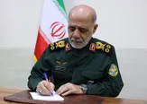 ابلاغ دستورالعمل اجرایی نکوداشت پدافند غیرعامل ۱۴۰۵ از سوی رئیس ستاد کل نیرو‌های مسلح