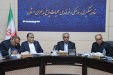ضرورت قطع زنجیره شیوع بیماری تب دنگی در سیستان و بلوچستان