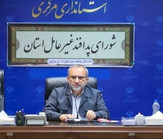 اجرای نظام مصون سازی پدافند شیمیایی پرشتاب دنبال شود