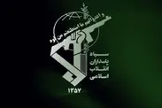 سپاه پاسداران: پایگاه موشک‌های زمین به زمین ارتش کودک‌کش آمریکا در کویت منهدم شد