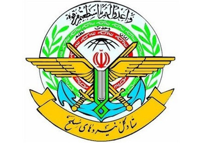 طعم تلخ شکست‌های بیشتر را به دشمن می‌چشانیم