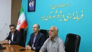 هدف اصلی پدافند غیرعامل، حفاظت از دارایی‌های کشور و کاهش آسیب‌پذیری در برابر تهدیدات است