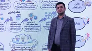 تقویت امنیت سایبری صداوسیما با سایت‌های پشتیبان