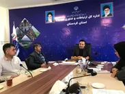 برگزاری جلسه قرارگاه سایبری و الکترونیک استان کردستان با محوریت ارتقای تاب‌آوری زیرساختی