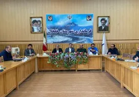 برگزاری جلسه پدافند غیرعامل با تاکید بر آمادگی دستگاه‌های اجرایی، هماهنگی بین‌بخشی و مدیریت شرایط بحرانی