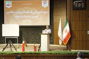 دوره آموزشی ایمنی، امداد و نجات در شرایط اضطرار و آموزش نظامی