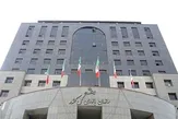 سازمان بازرسی آثار حمله سایبری به چهار بانک کشور را بررسی کرد