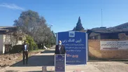 لزوم اجرای مقررات پدافند غیرعامل در حوزه آب مازندران