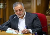نامه شهرداری به شورای امنیت ملی برای انتقال ابنیه نظامی از بافت شهری