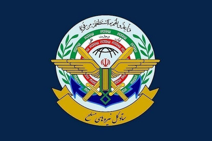 تحت هیچ شرایطی اجازه دخالت در امور تنگه هرمز نمی‌دهیم