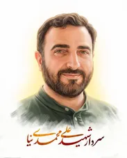 پیام تسلیت سردار جلالی در پی شهادت سردار علی محمدی‌نیا