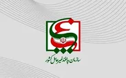 ابلاغ دستورالعمل بازسازی و نوسازی مراکز زیرساختی صنعتی آسیب‌دیده از جنگ توسط کمیته دائمی پدافند غیرعامل کشور