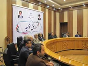 نشست تخصصی بررسی زیرساخت های فارس با رویکرد پدافندغیرعامل در شیراز برگزار شد
