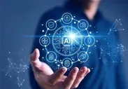 هوش مصنوعی، بستر وقوع ۵۵ درصد جرایم سایبری آفریقا