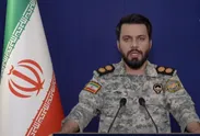 زیرساخت بزنید همهٔ زیرساخت‌های منطقه را می‌زنیم