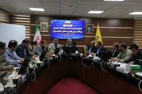 برگزاری چهارمین جلسه کارگروه انرژی و تأمین نیاز‌های ضروری پدافند غیرعامل استان مازندران