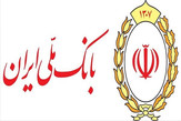 هشدار بانک ملی درباره پیامک نصب اپلیکیشن بام