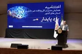 سردار جلالی: پدافند غیرعامل در خط مقدم جنگ ترکیبی و شناختی است/«پدافند مردم‌محور»؛ خلق مفهومی نو در دفاع
