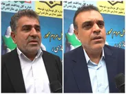 برگزاری همایش پدافند غیرعامل مردم محور نوسازی مدارس مازندران