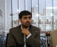 دامنه پدافند غیرعامل وزارت فرهنگ و ارشاد اسلامی راه اندازی شد