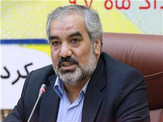 صيانت ازسرمايه‌هاي ملي بارعايت مباحث پدافند غيرعامل