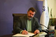 ضرورت حکمرانی قضایی پدافند غیرعامل؛ راهبردی اجتناب‌ناپذیر در پرتو درس‌آموخته‌های جنگ ۱۲ روزه و جنگ رمضان