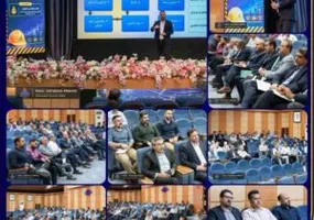 برگزاری سمینار پدافند غیرعامل با محوریت مقابله با مخاطرات CBRNE