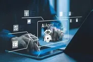 وقتی هوش مصنوعی به شما بدافزار پیشنهاد می‌دهد
