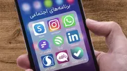 ورق در شبکه‌های اجتماعی برگشت