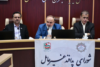 تاکید معاون سازمان پدافند غیرعامل کشور بر کاهش آسیب‌پذیری زیرساخت‌ها