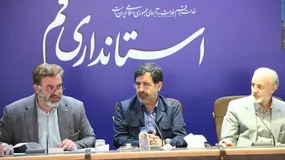 قرارگاه پدافند پرتویی استان قم تشکیل شد